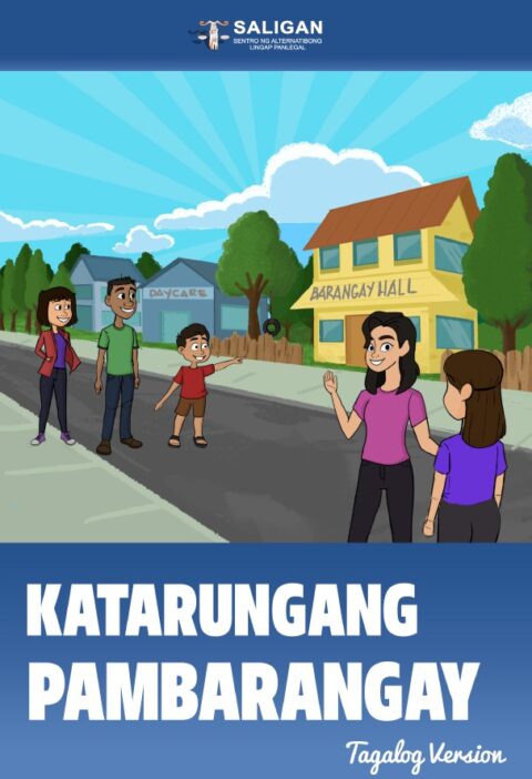 Katarungang Pambarangay (2021) - Saligan